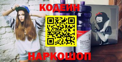 метадон Кизляр