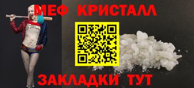 кокаин перу Кизилюрт