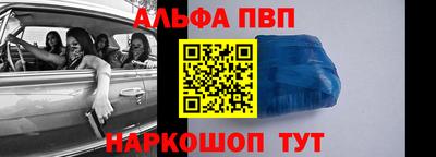 кокаин перу Кизилюрт